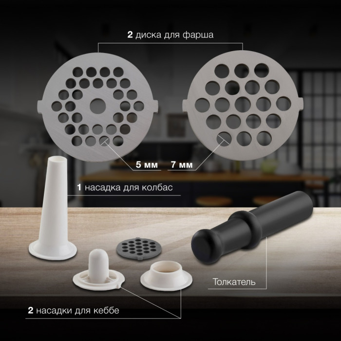 Hyundai HY-MG2214 серый