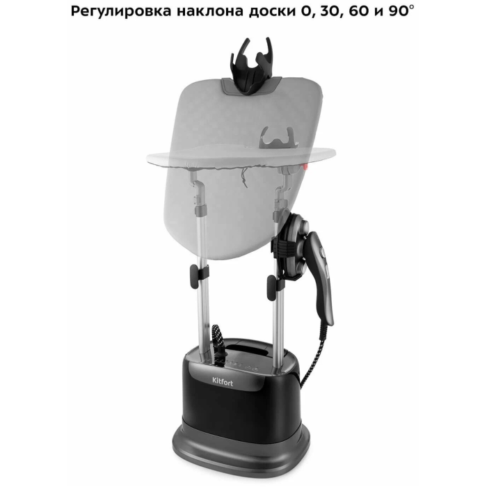 Kitfort KT-937 черный