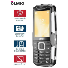 OLMIO X14 черный