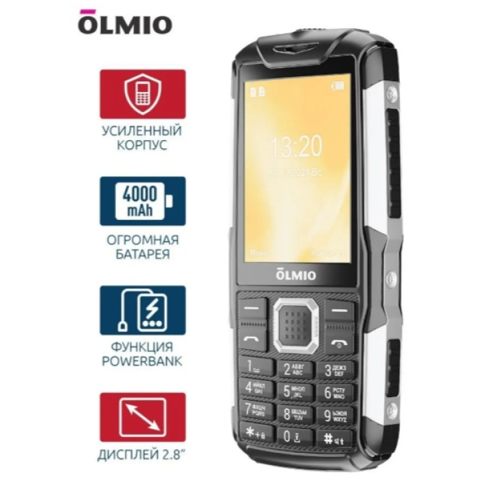 OLMIO X14 черный