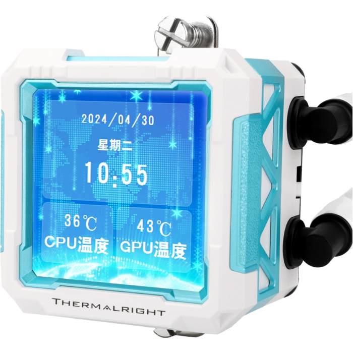 Thermalright Frozen Warframe PRO 360 WHITE ARGB белый