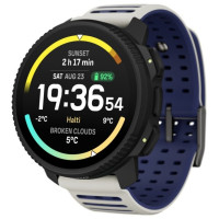 Часы спортивные SUUNTO VERTICAL 2 ARCTIC GRAY