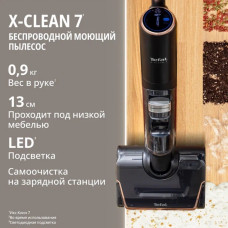 Вертикальный моющий пылесос Tefal / GF5736F4