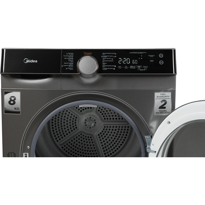 Midea MDK03H80S-C серый