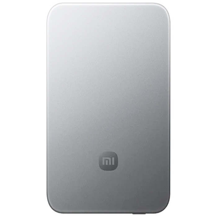 Внешний аккумулятор Xiaomi MDY-20-EB 5000 мАч 33 Вт серебристый