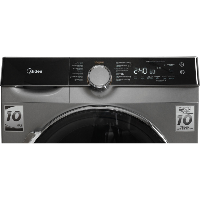 Midea MDK03H100/S-C серый