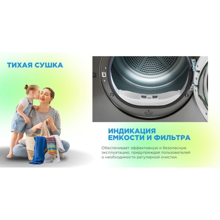 Midea MDK03H100/S-C серый