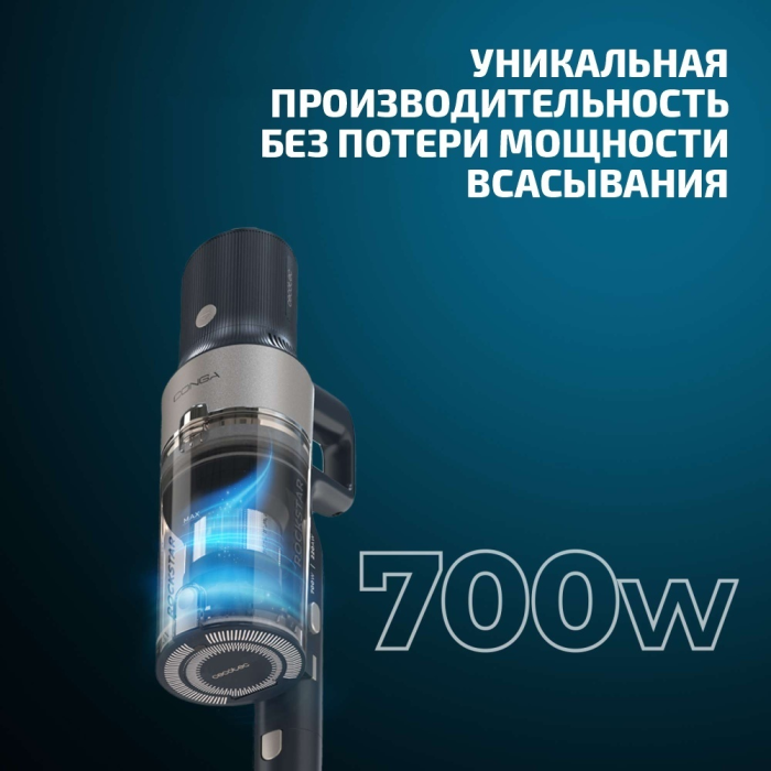 Cecotec A01 EU01 102268 бронзовый