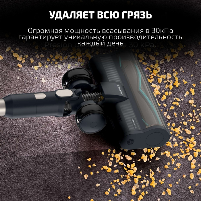 Cecotec A01 EU01 102268 бронзовый