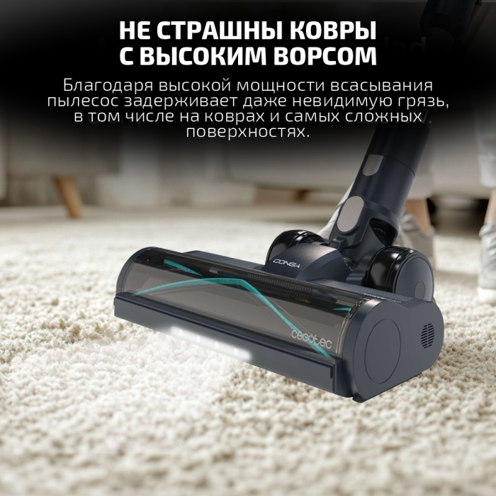 Cecotec A01 EU01 102268 бронзовый