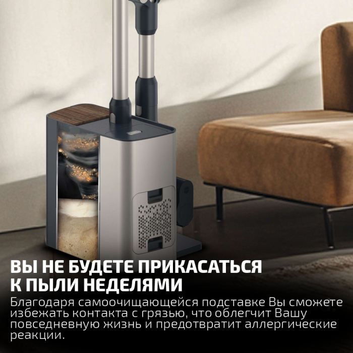 Cecotec A01 EU01 102268 бронзовый