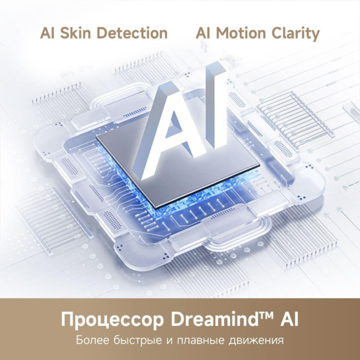 DREAME Vivid 43Q100 109 см черный