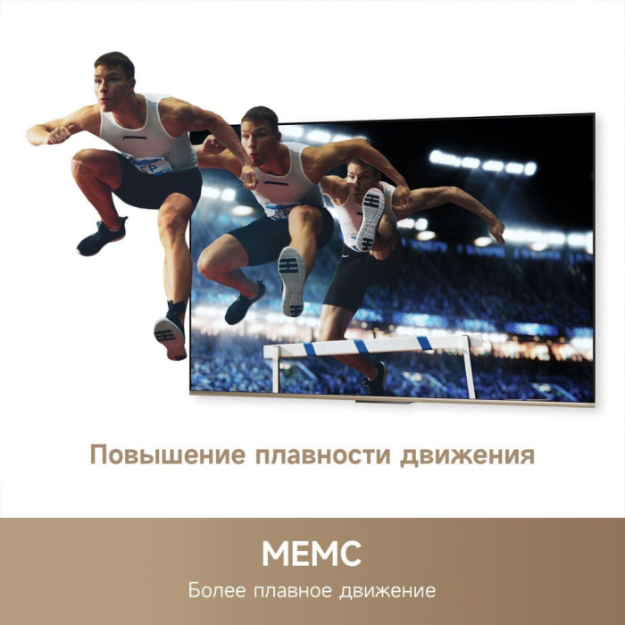 DREAME Vivid 43Q100 109 см черный