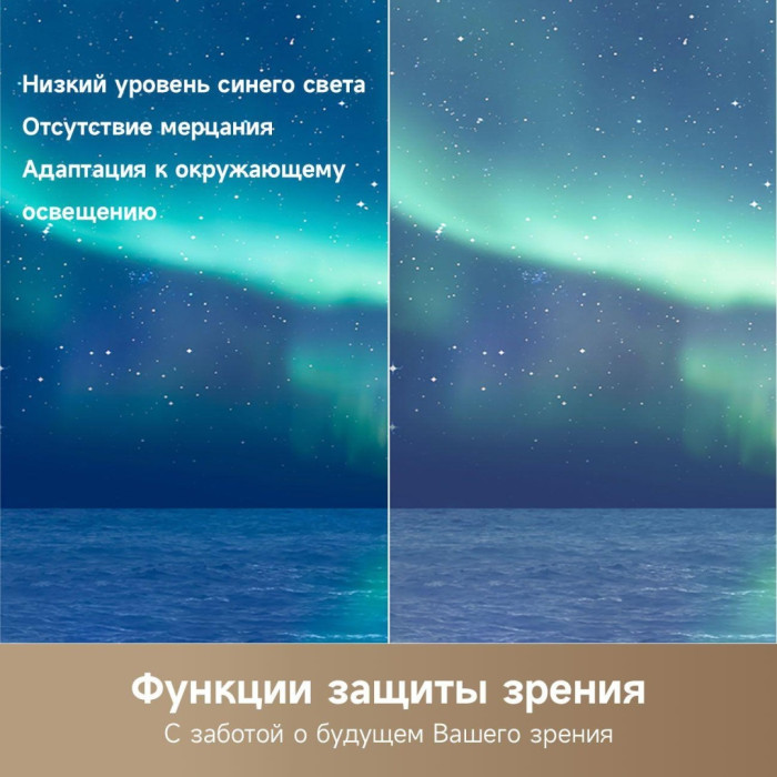 DREAME Vivid 43Q100 109 см черный