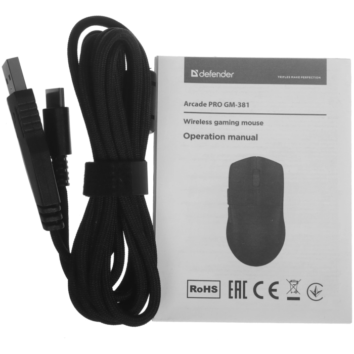 Defender Arcade PRO GM-381 (52383) черный