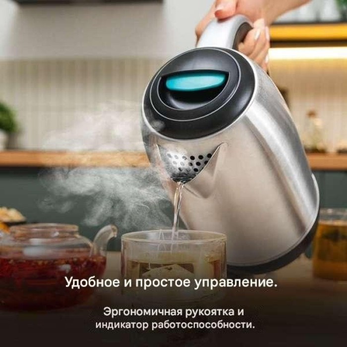 Электрочайник Cecotec 01419 стальной