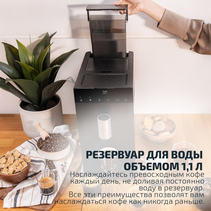 Кофеварка Cecotec A01_EU01_100127 черно-серебристый