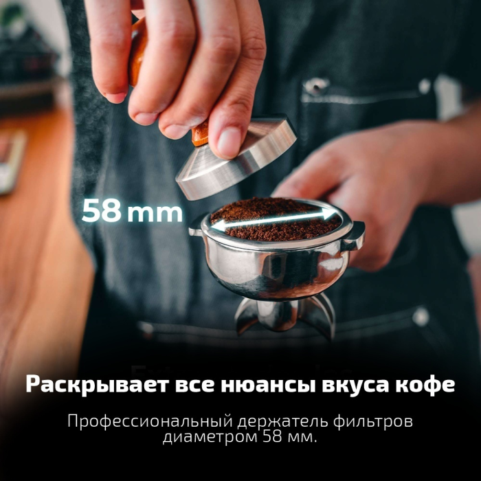 Кофеварка Cecotec A01_EU01_100127 черно-серебристый