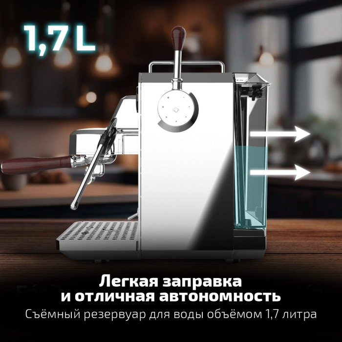 Кофеварка Cecotec A01_EU01_100127 черно-серебристый