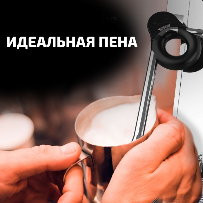 Кофеварка Cecotec A01_EU01_100127 черно-серебристый