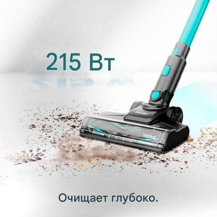 Cecotec A01_EU01_102265 голубой