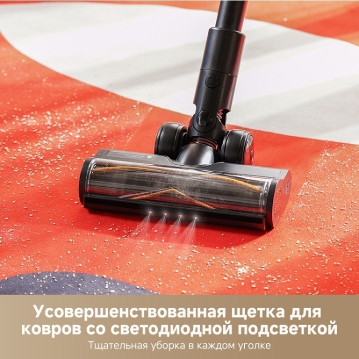 DREAME Wet and Dry Vacuum G10 Combo черный