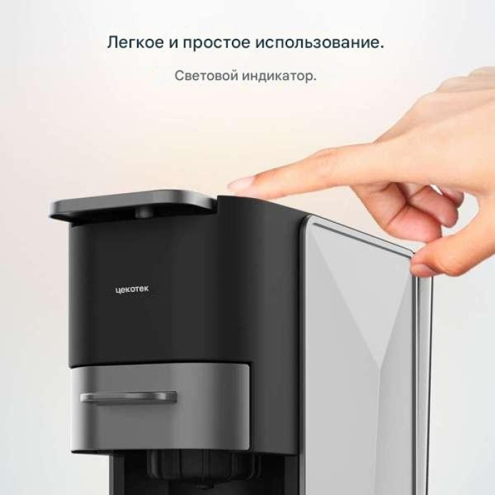 Кофеварка Cecotec 01853 черный