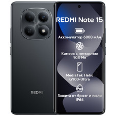 Xiaomi Redmi Note 15 4G NFC 6 ГБ/128 ГБ черный