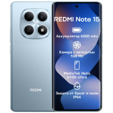 Xiaomi Redmi Note 15 4G NFC 6 ГБ/128 ГБ голубой