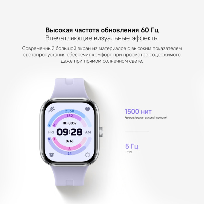 Xiaomi Redmi Watch 5 53 мм черный