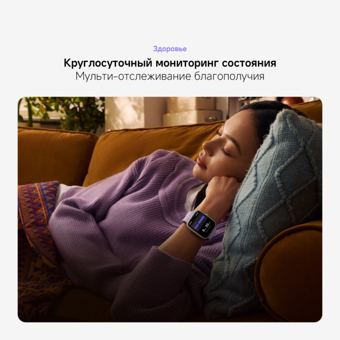 Xiaomi Redmi Watch 5 53 мм черный