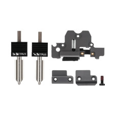 Комплект хотэндов для H2D для высокоскоростной печати TPU Bambu Lab FAC233 92830