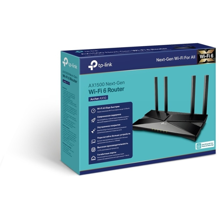 TP-LINK Archer AX10 черный
