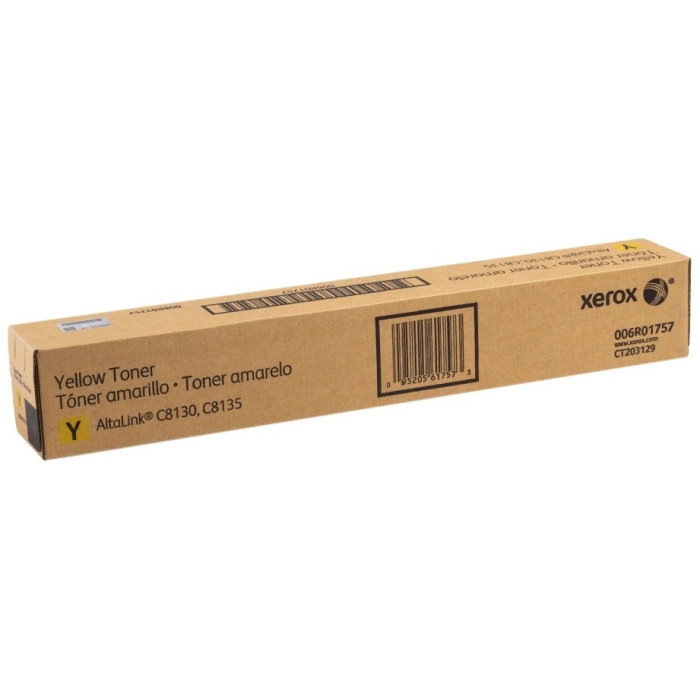 Xerox 006R01757 жёлтый