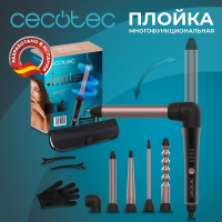 Cecotec 00969 плойка 25 мм 33Вт