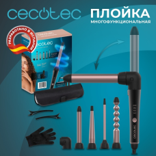 Cecotec 00969 плойка 25 мм 33Вт