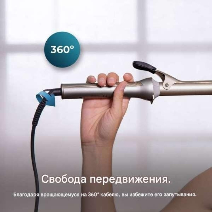 Cecotec A01_EU01_110332 плойка 25 мм 55Вт