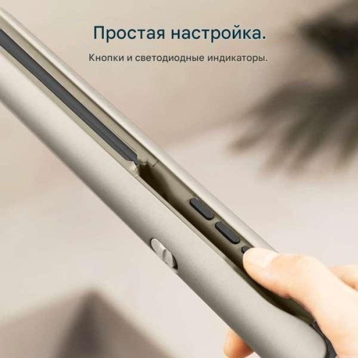 Cecotec A01_EU01_111712 утюжок 48Вт