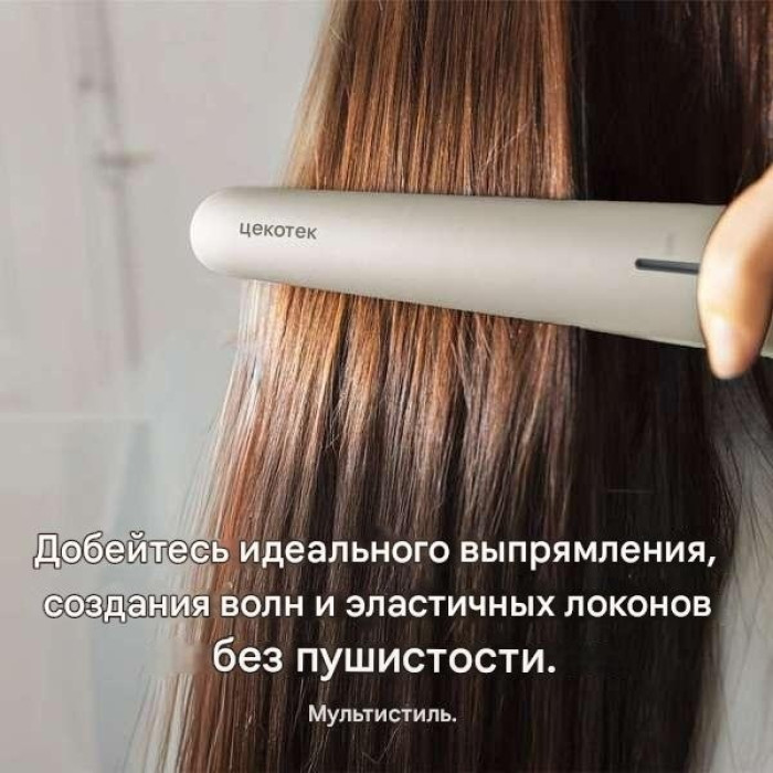 Cecotec A01_EU01_111712 утюжок 48Вт