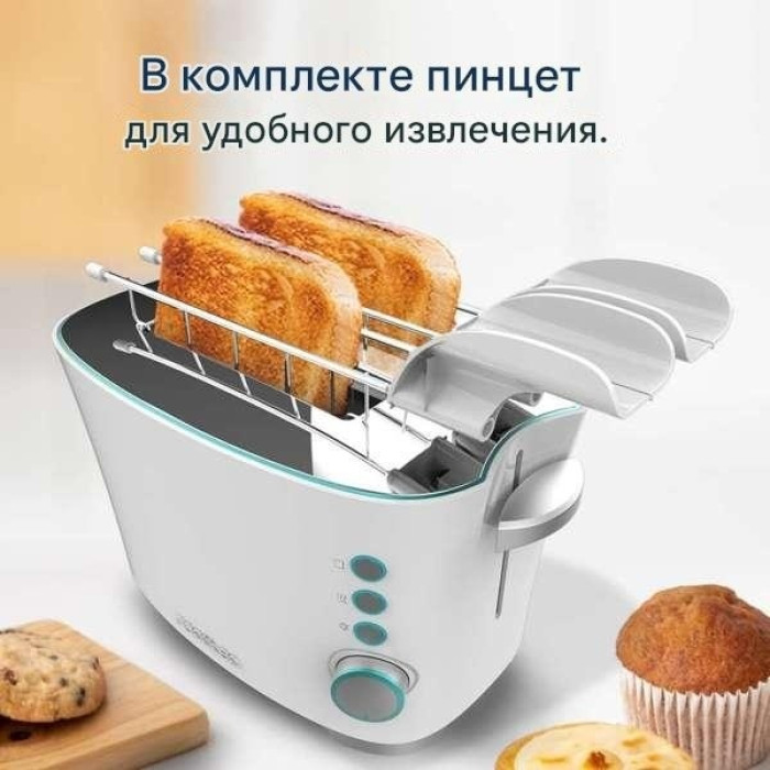 Cecotec 02181 белый