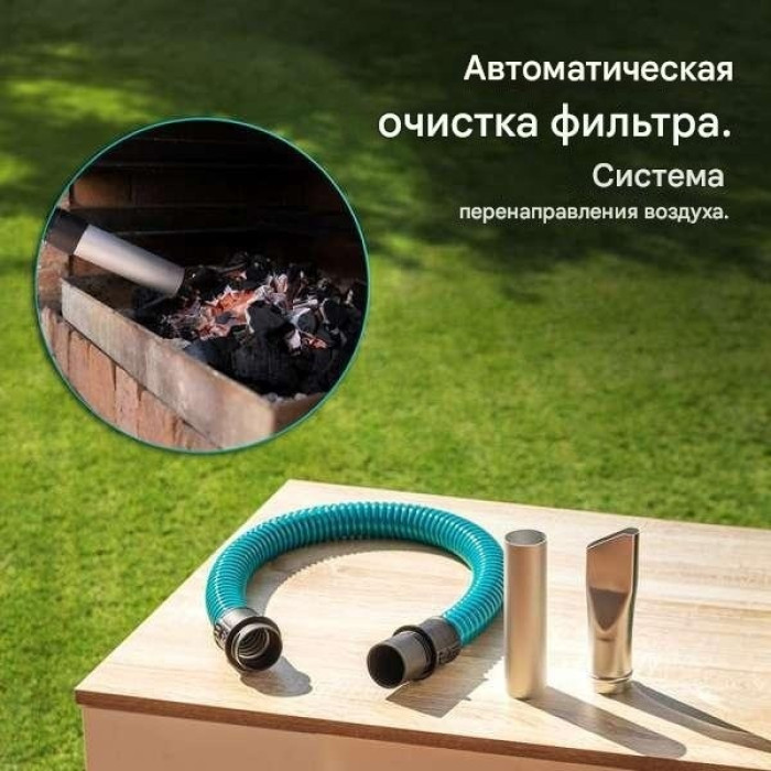 Cecotec 04474 черный