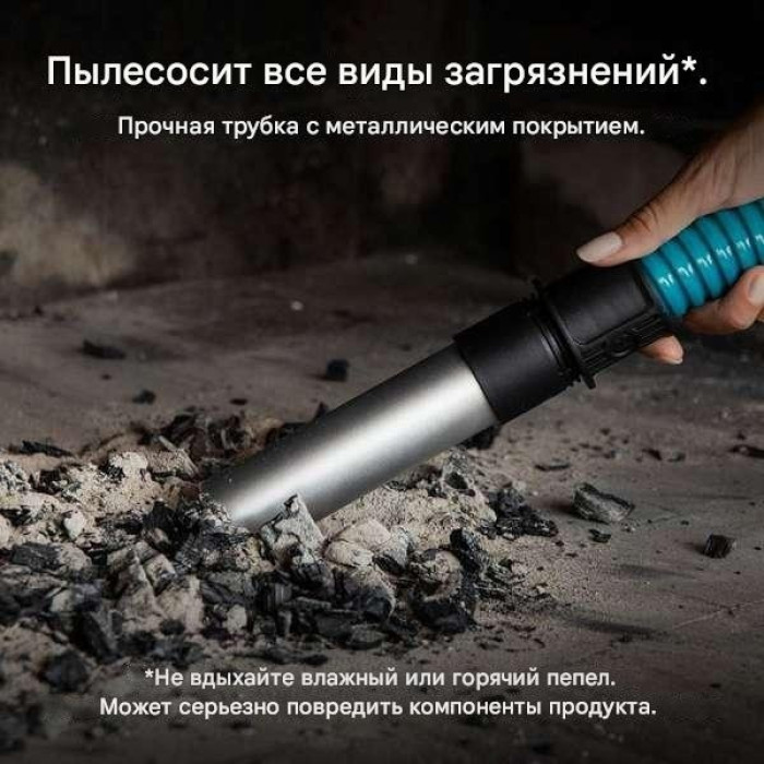 Cecotec 04474 черный