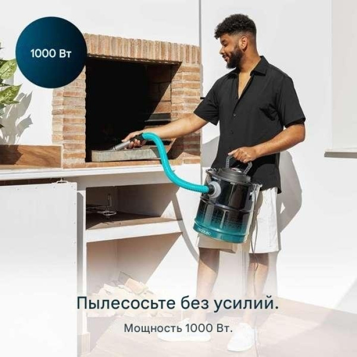 Cecotec 04474 черный