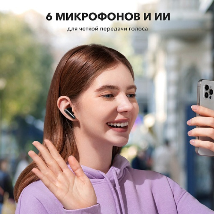 Наушники Soundcore P40i черный