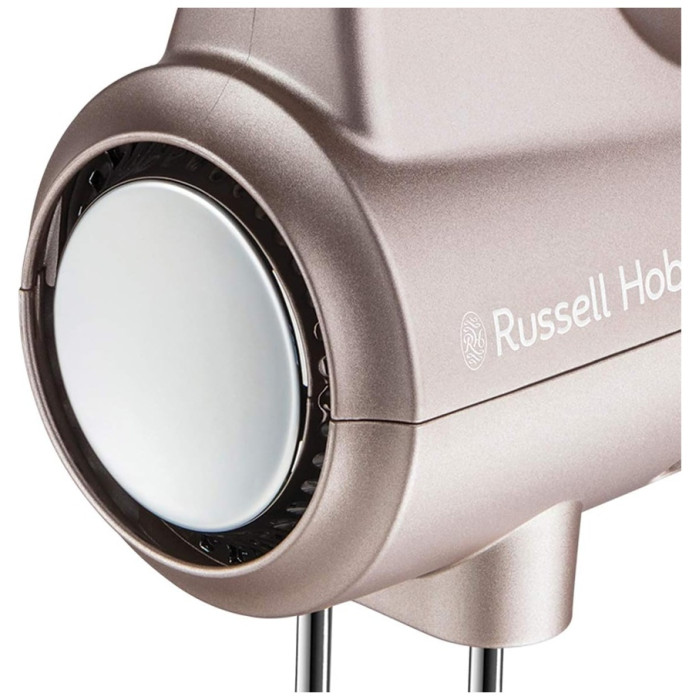Russell Hobbs 25892-56 коричневый