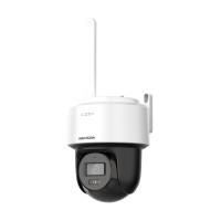 IP видеокамера Hikvision DS-2DE2C200MWG/W