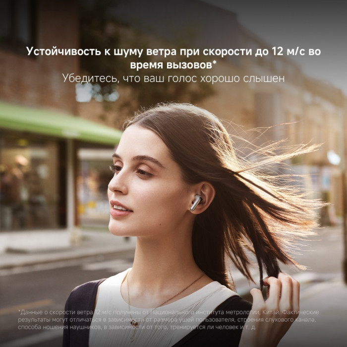 Наушники беспроводные Xiaomi Buds 5 Titan Gray