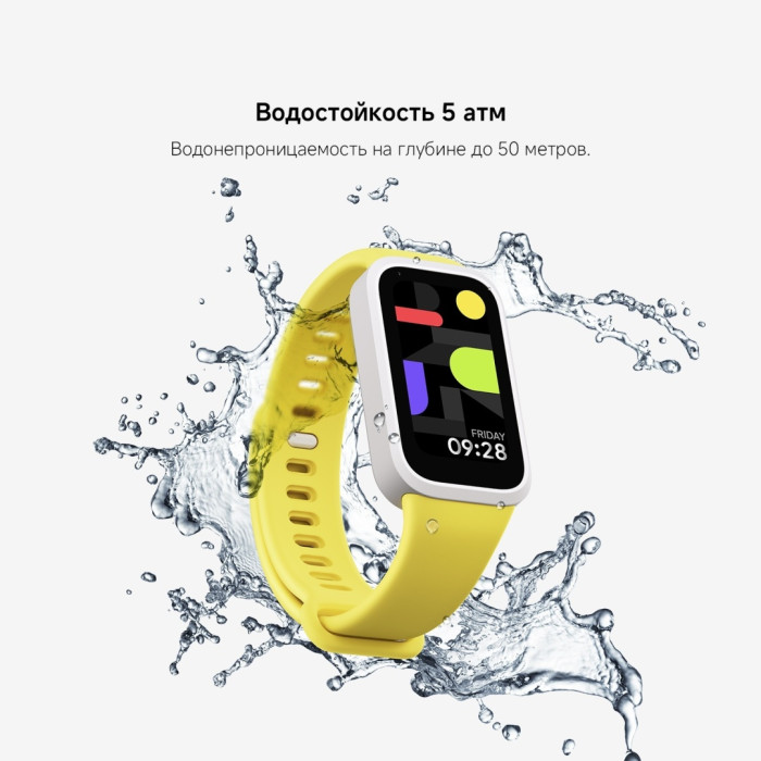 Xiaomi Smart Band 9 Active черный