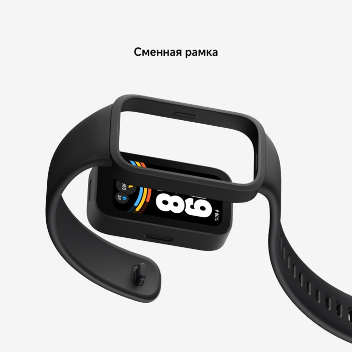 Xiaomi Smart Band 9 Active бежевый