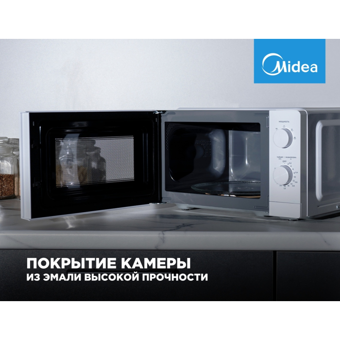 Midea MM7P012MZ белый
